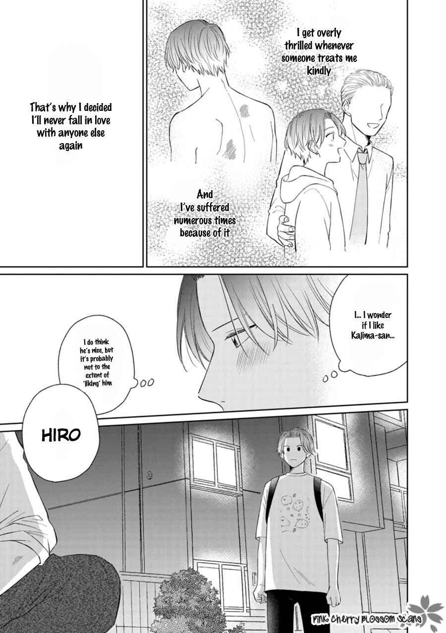 Page o Mekuru Sono Mae ni Chapter 3 - Page 25