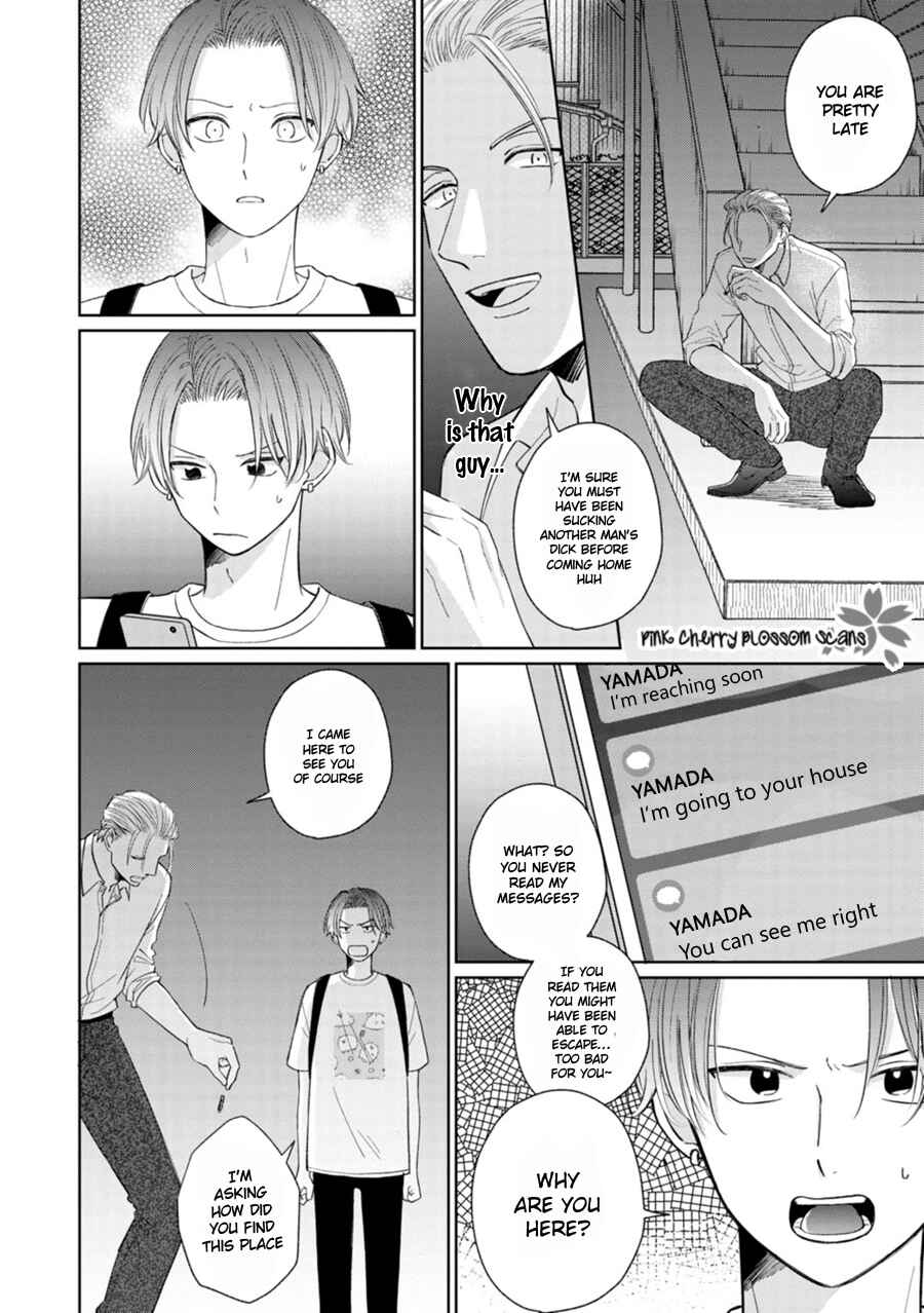 Page o Mekuru Sono Mae ni Chapter 3 - Page 26