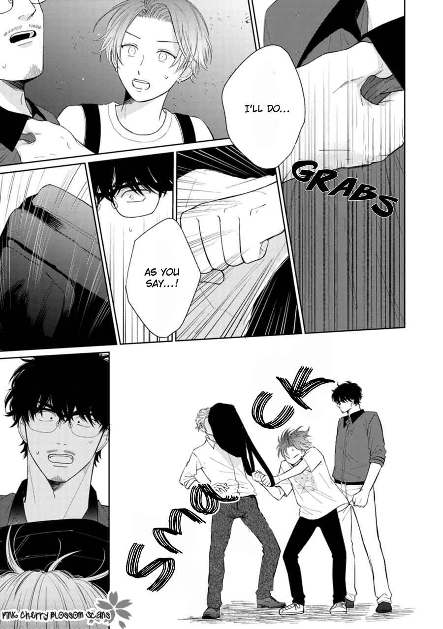 Page o Mekuru Sono Mae ni Chapter 3 - Page 31