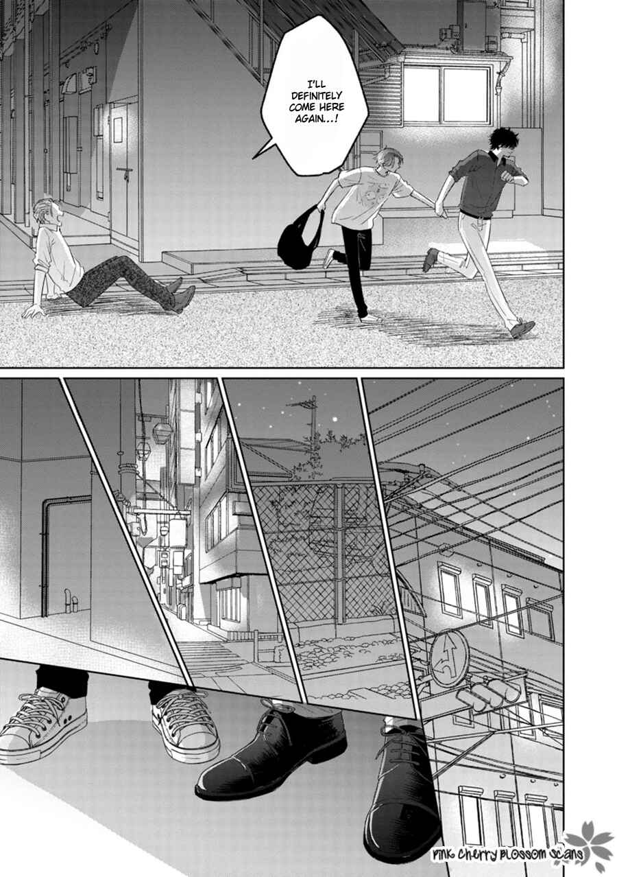 Page o Mekuru Sono Mae ni Chapter 3 - Page 33