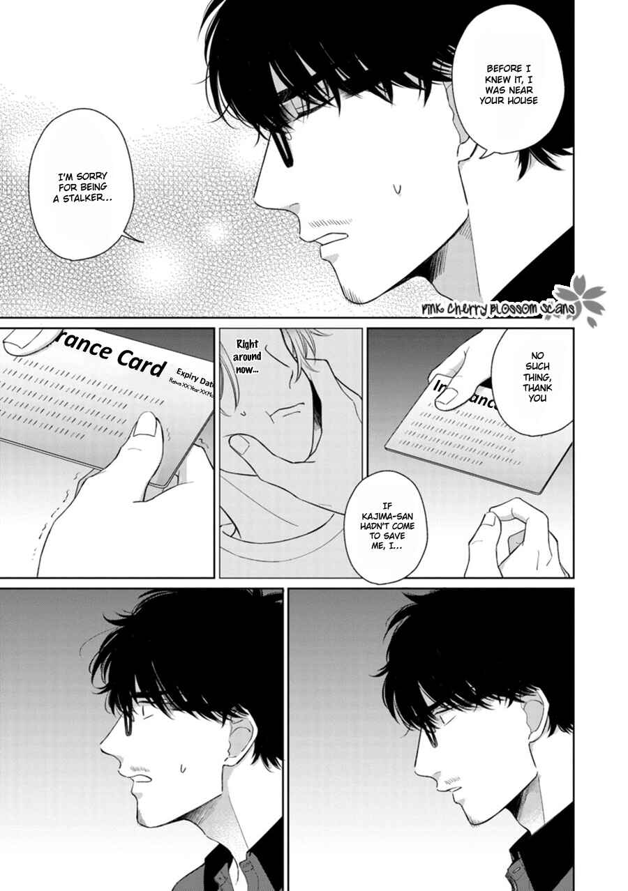 Page o Mekuru Sono Mae ni Chapter 3 - Page 35