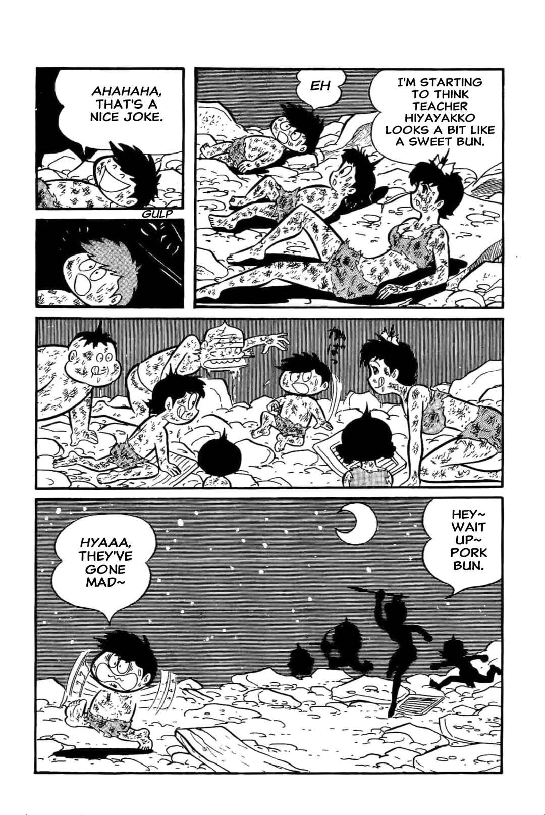 Kikkai-kun Chapter 40 - Page 12