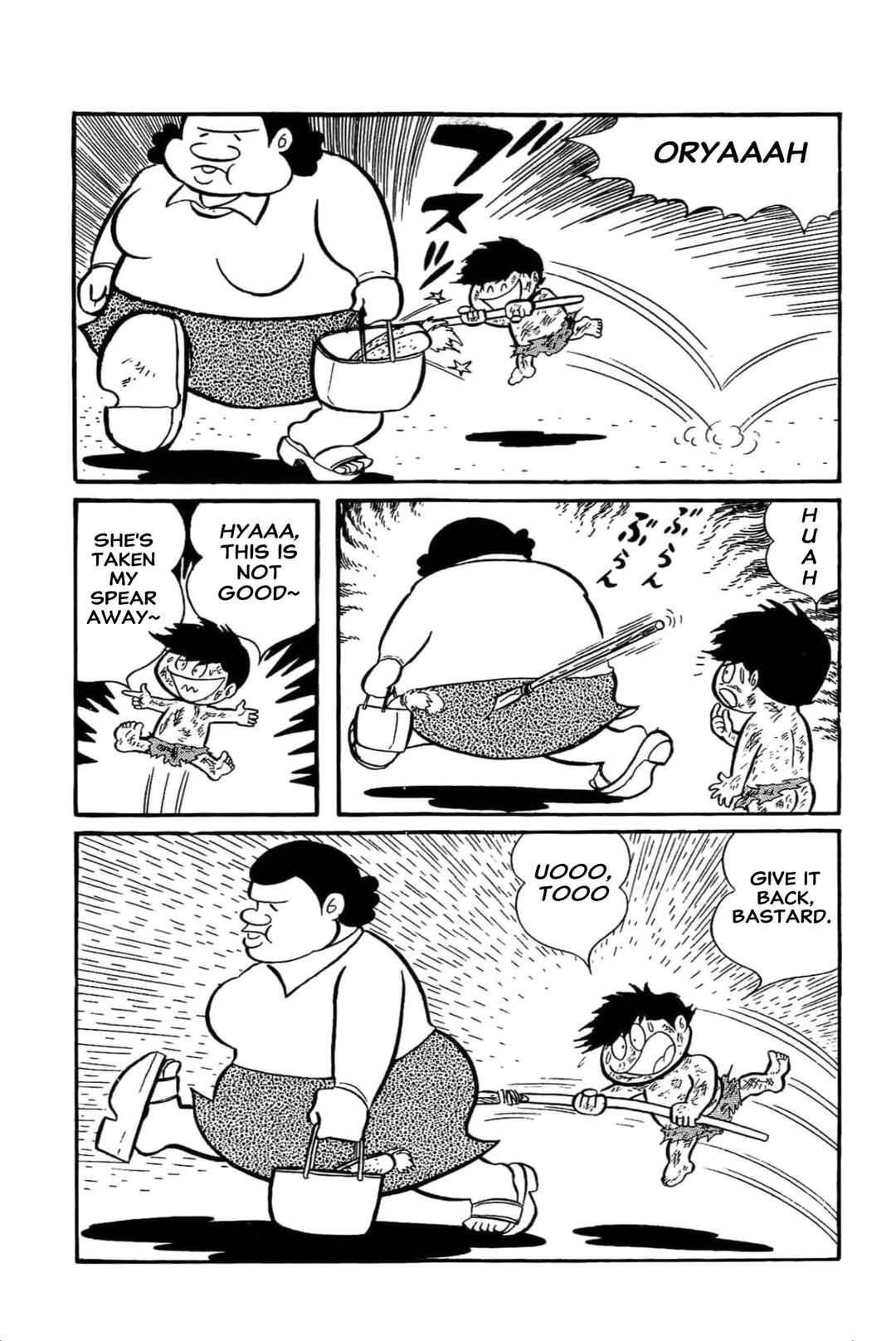 Kikkai-kun Chapter 40 - Page 5