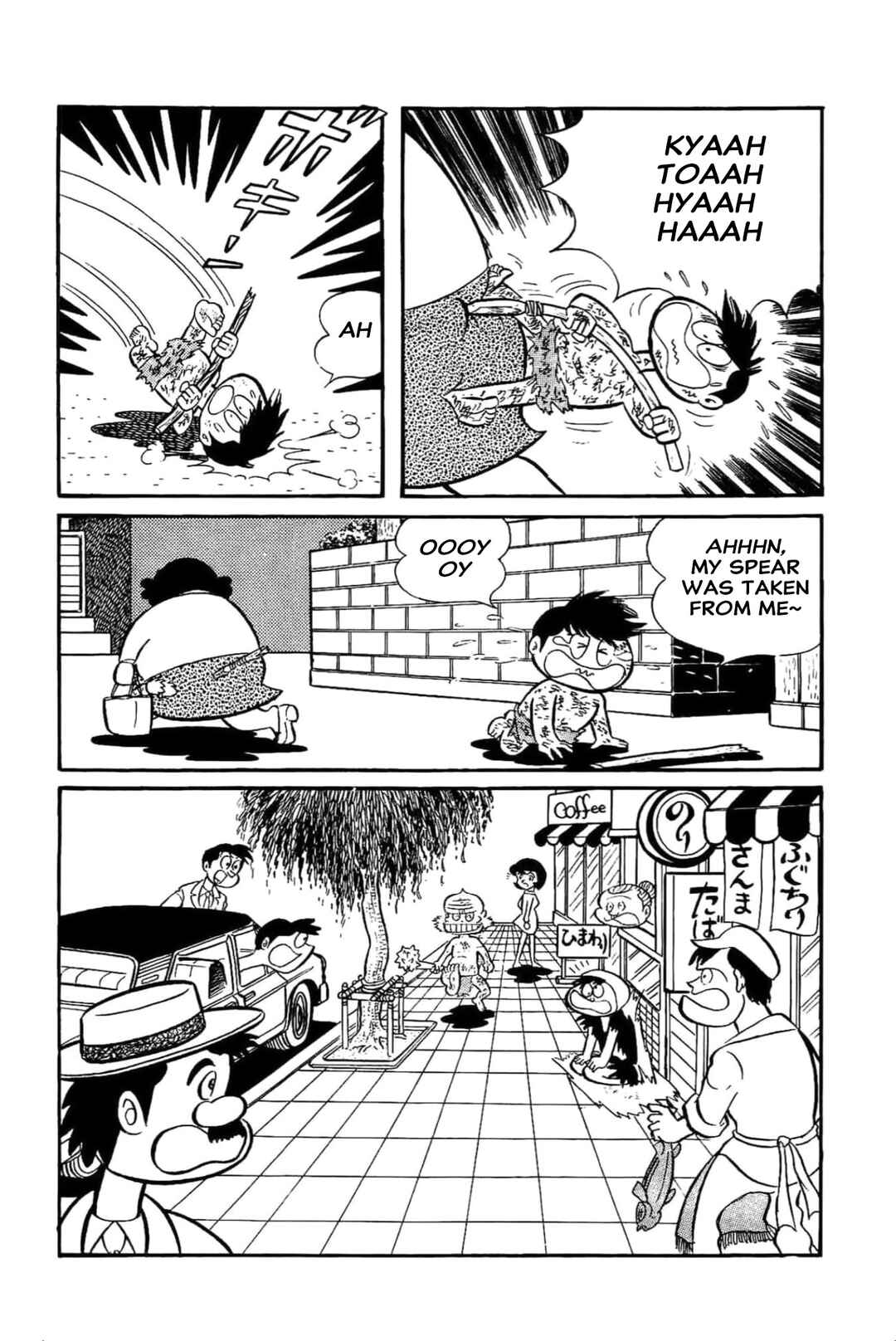 Kikkai-kun Chapter 40 - Page 6