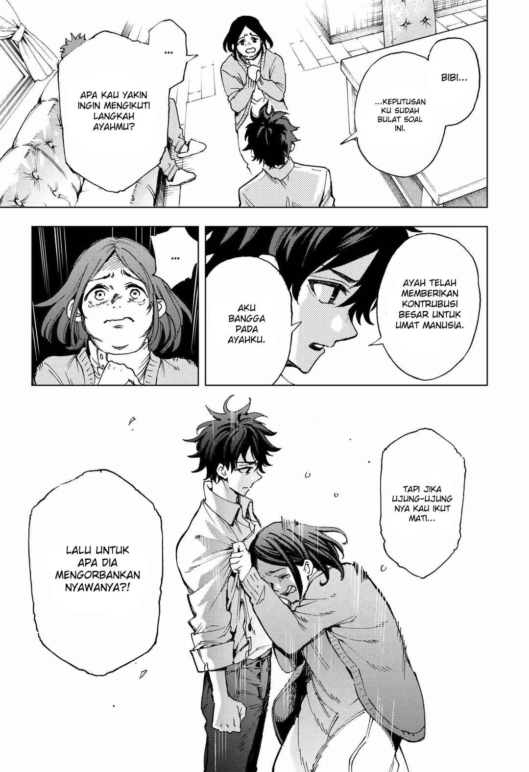 Eiyuu Kikan Chapter 3 - Page 10