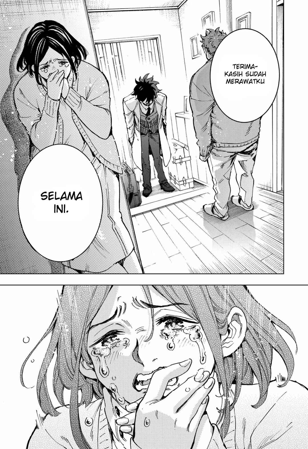 Eiyuu Kikan Chapter 3 - Page 14
