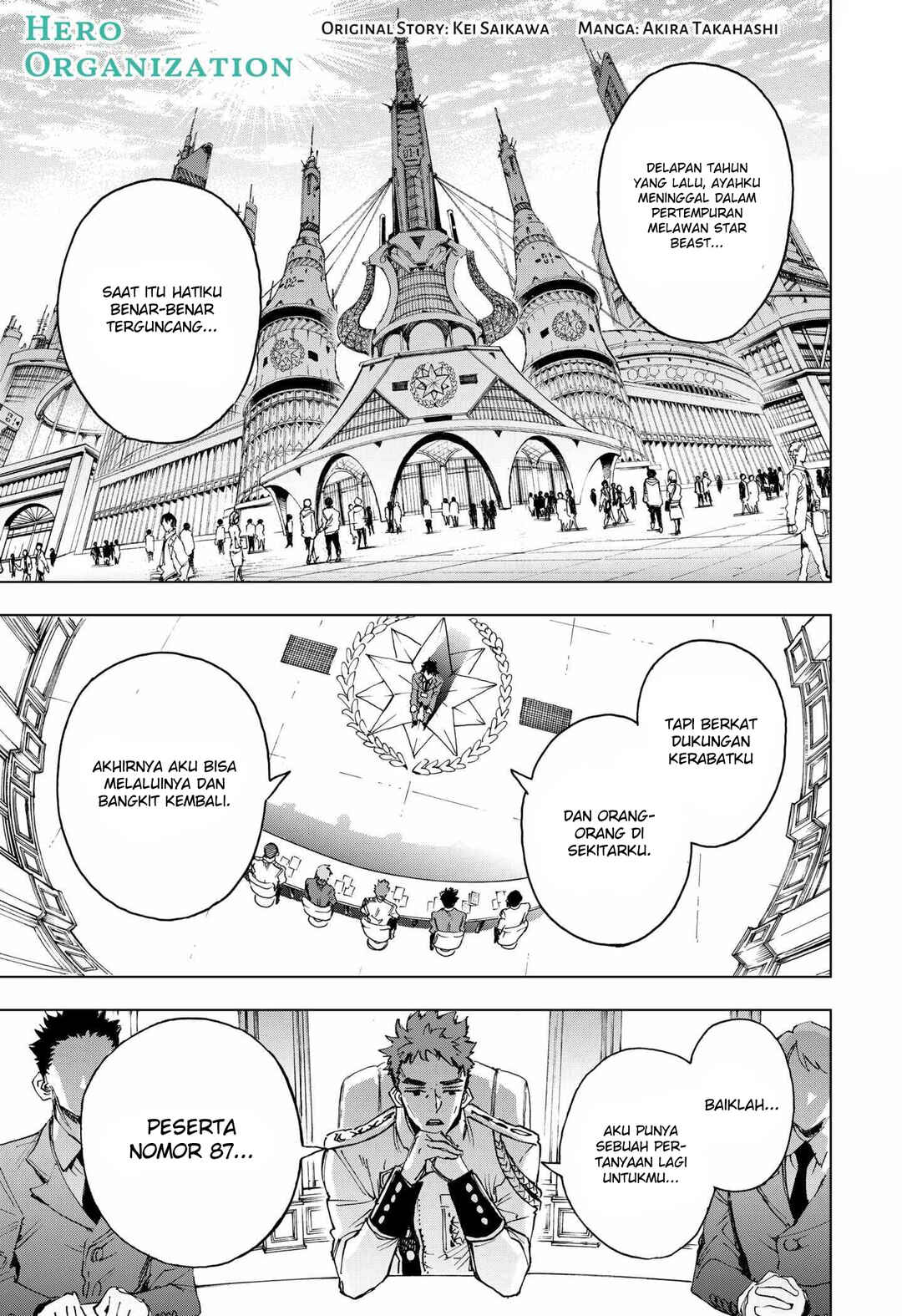 Eiyuu Kikan Chapter 3 - Page 2