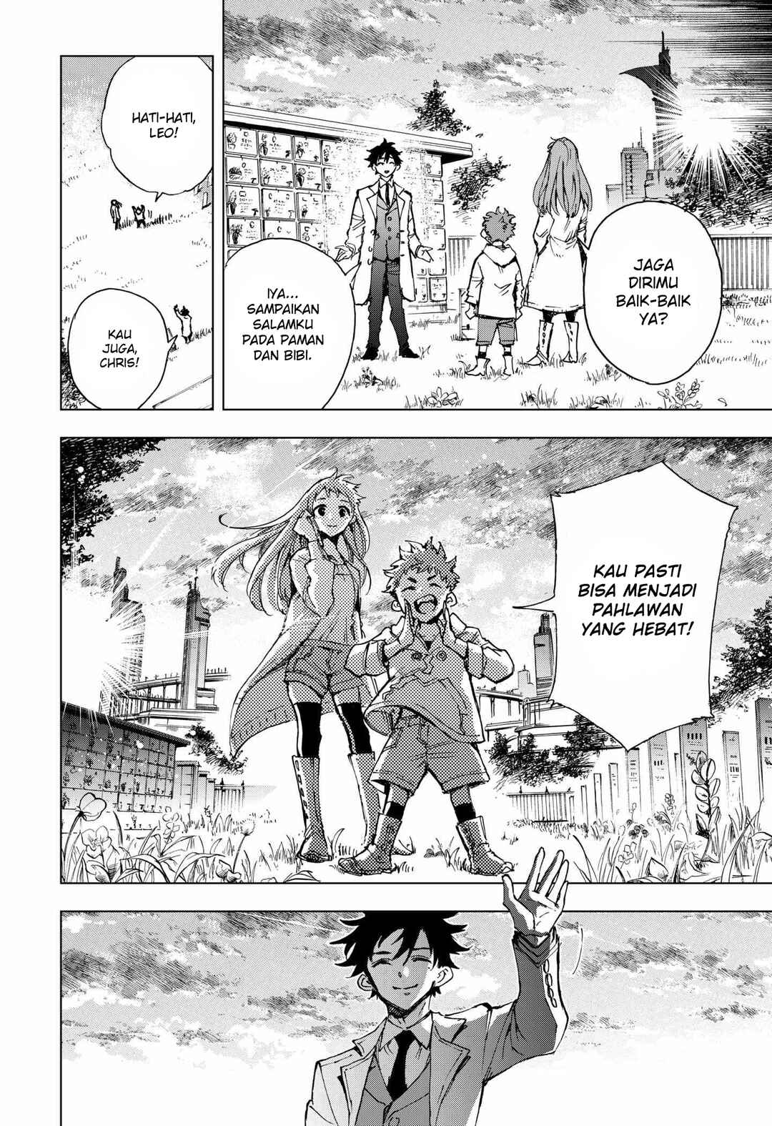 Eiyuu Kikan Chapter 3 - Page 27