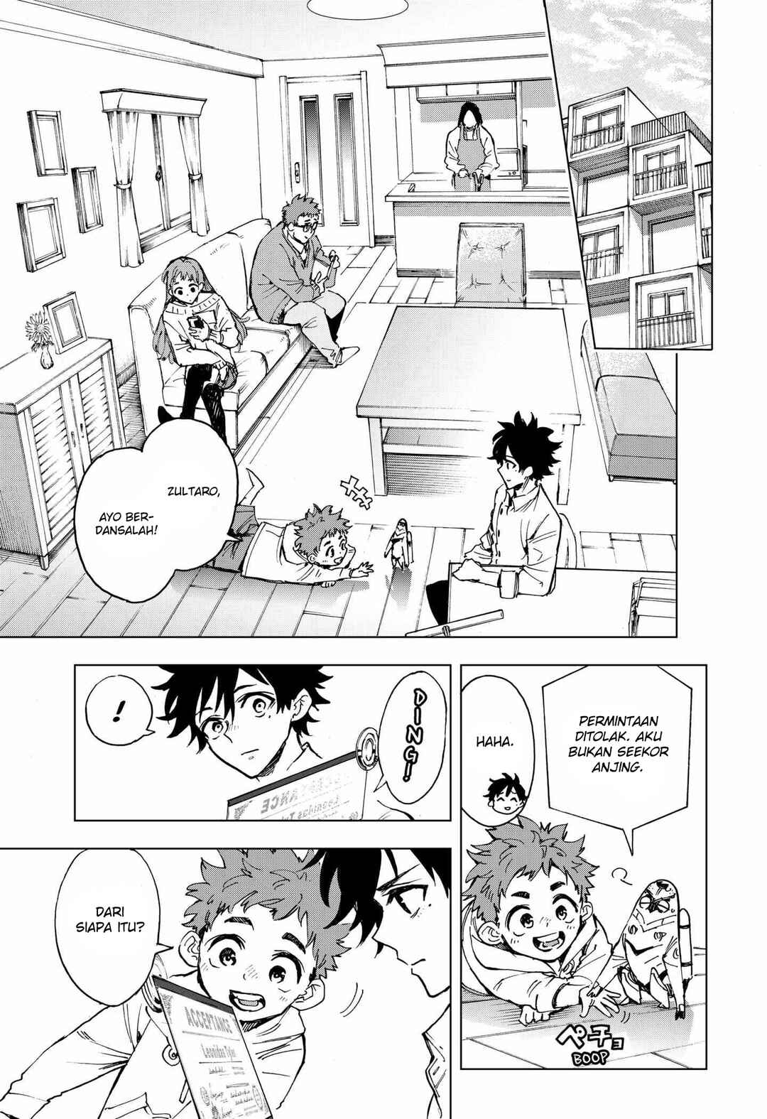 Eiyuu Kikan Chapter 3 - Page 6
