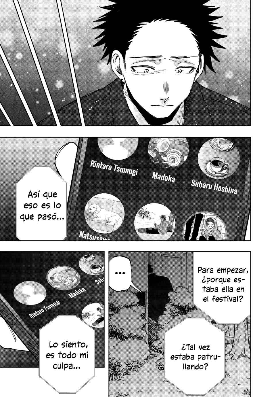 Kaoru Hana wa Rin to Saku Chapter 159 - Page 16