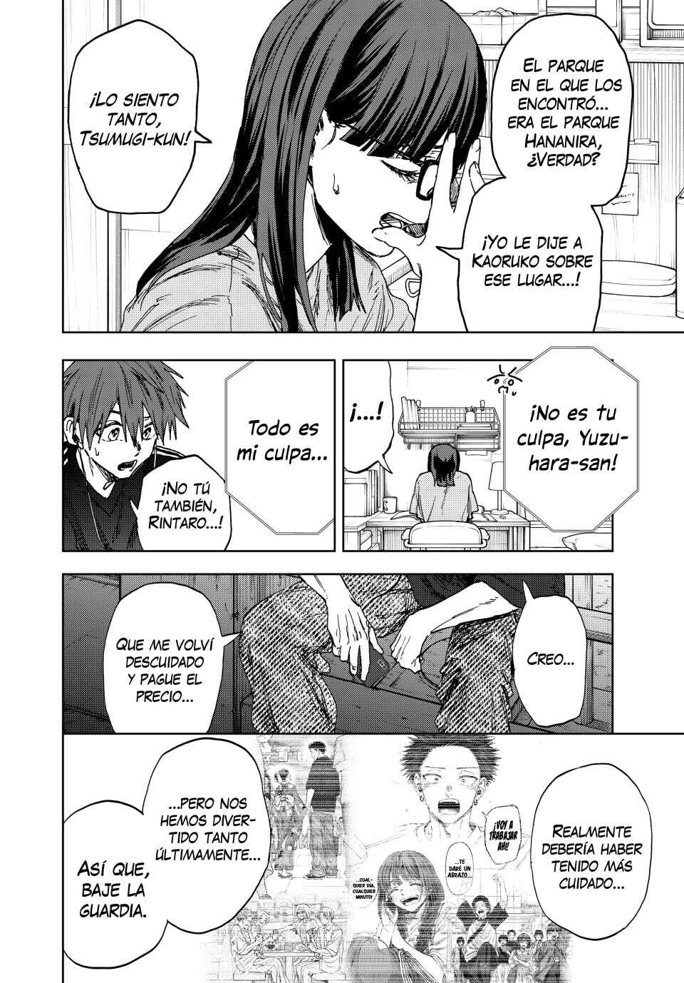 Kaoru Hana wa Rin to Saku Chapter 159 - Page 17
