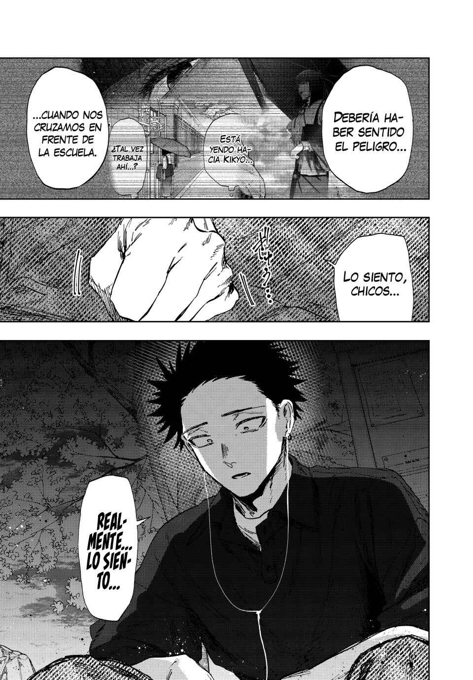 Kaoru Hana wa Rin to Saku Chapter 159 - Page 18