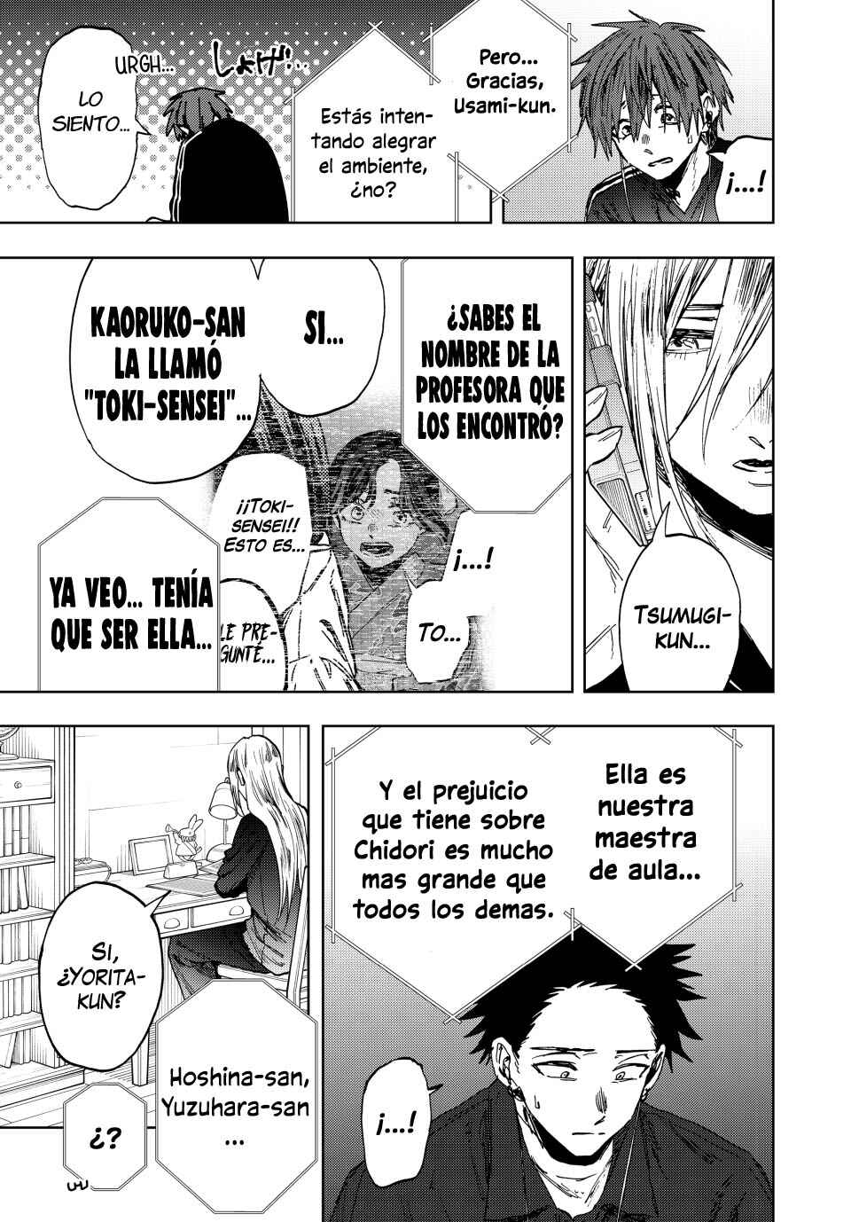 Kaoru Hana wa Rin to Saku Chapter 159 - Page 20