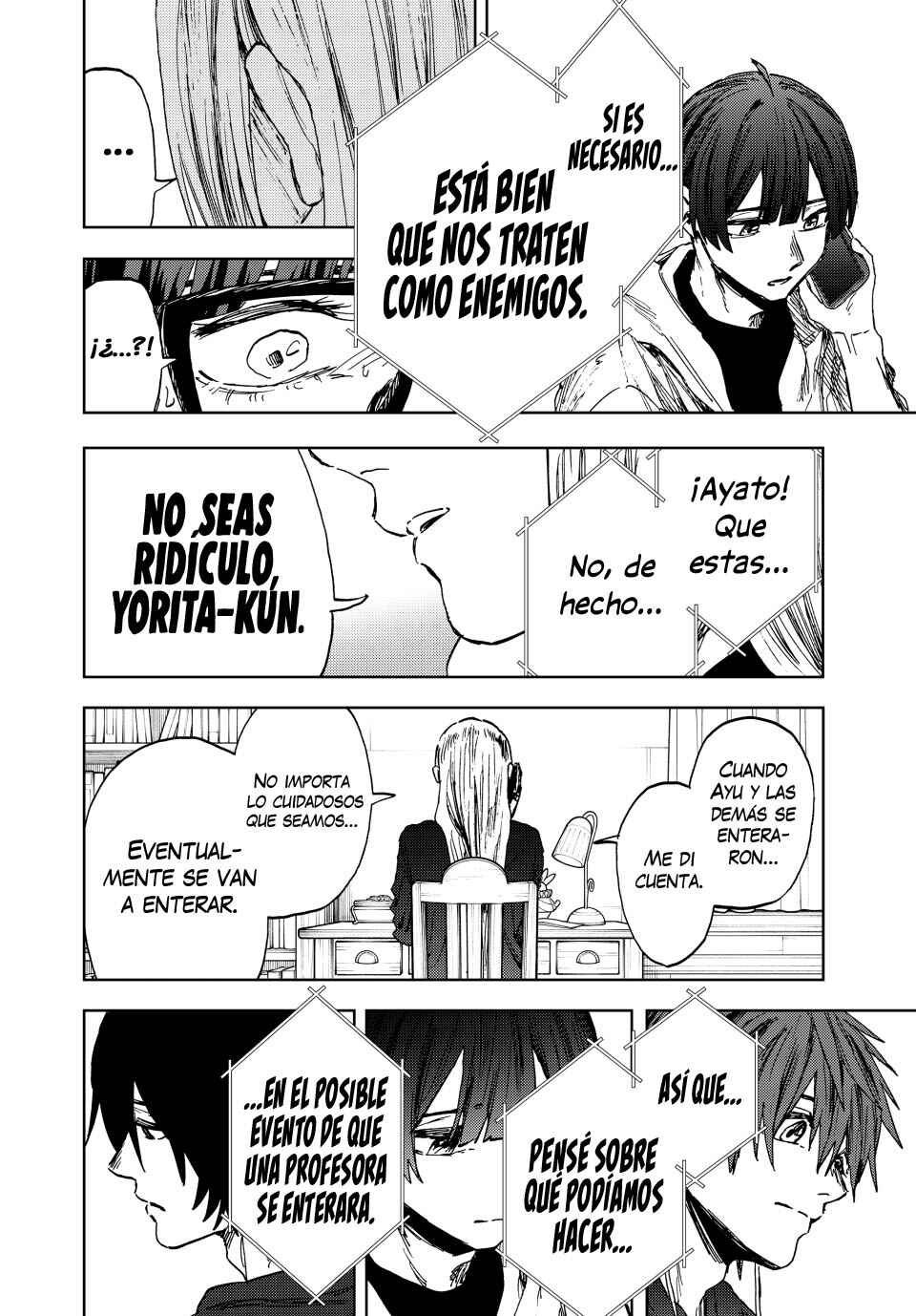 Kaoru Hana wa Rin to Saku Chapter 159 - Page 21