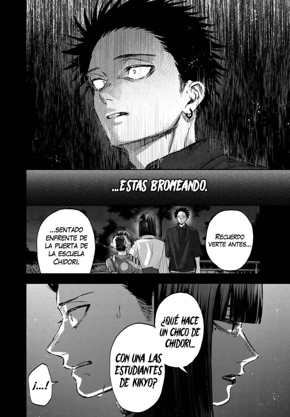 Kaoru Hana wa Rin to Saku Chapter 159 - Page 5