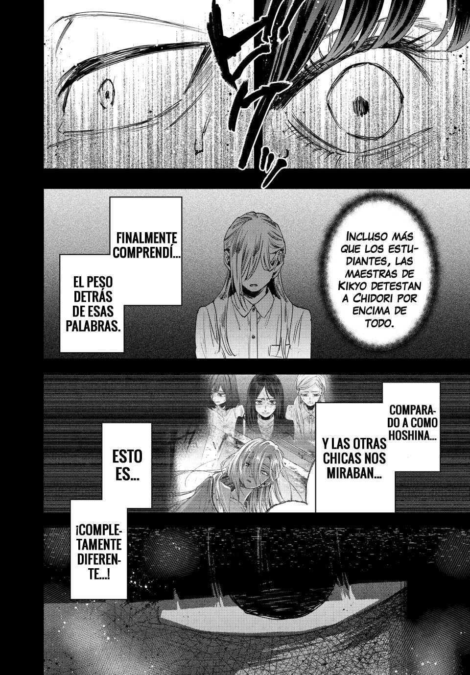 Kaoru Hana wa Rin to Saku Chapter 159 - Page 7