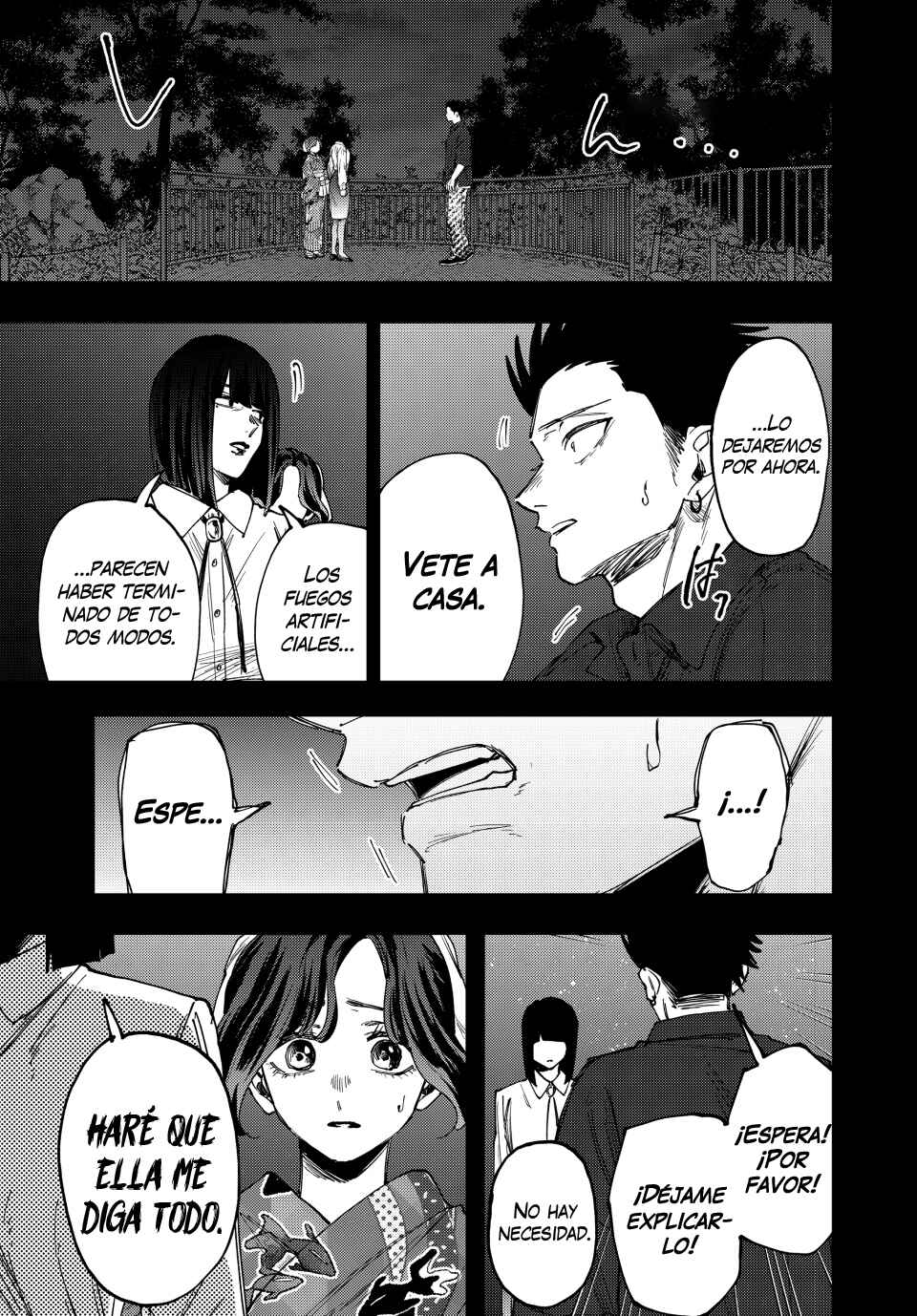 Kaoru Hana wa Rin to Saku Chapter 159 - Page 8