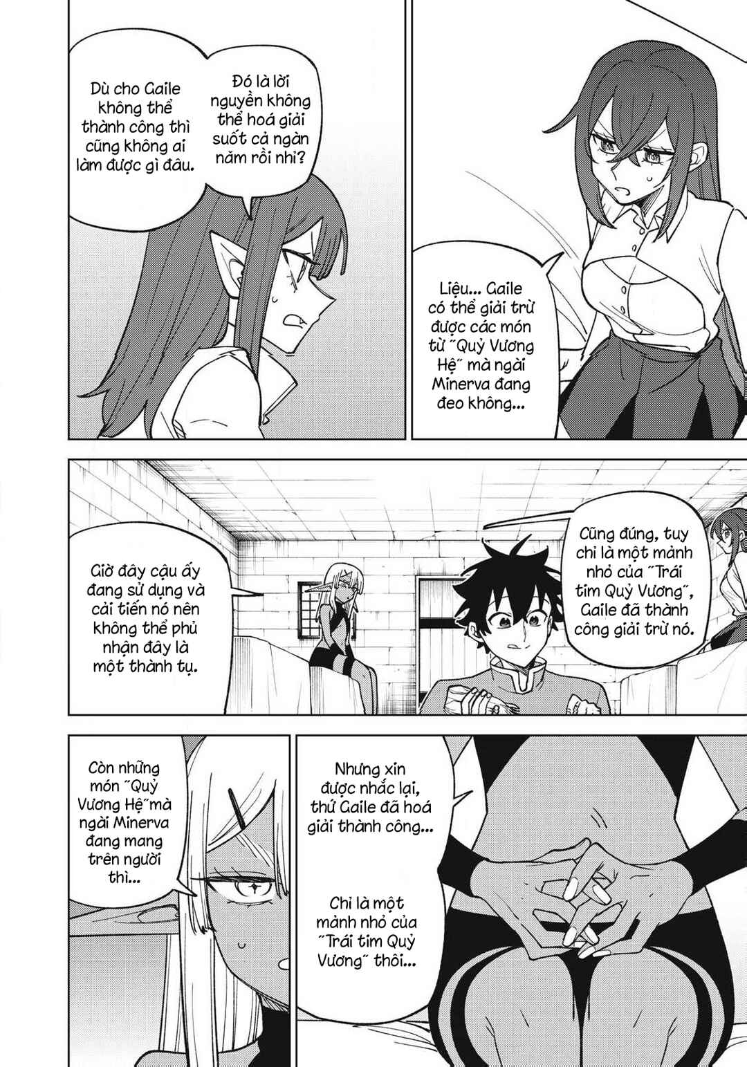 S-Rank Party Kara Kaikosareta "Jugushi" ~"Noroi no Item" Shika Tsukuremasen ga, Sono Seinou wa Artifact-kyuu nari......!~ Chapter 45.2 - Page 11