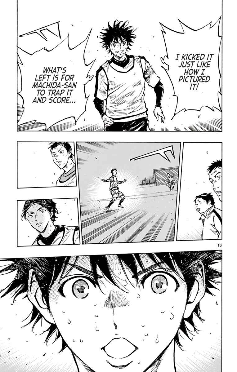 BE BLUES ~Ao ni Nare~ Chapter 312 - Page 16