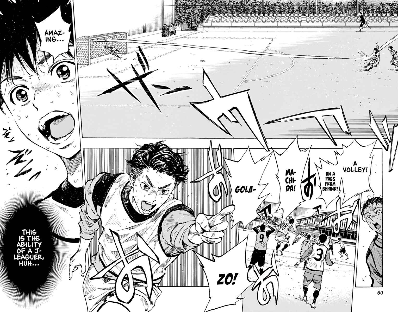 BE BLUES ~Ao ni Nare~ Chapter 312 - Page 18