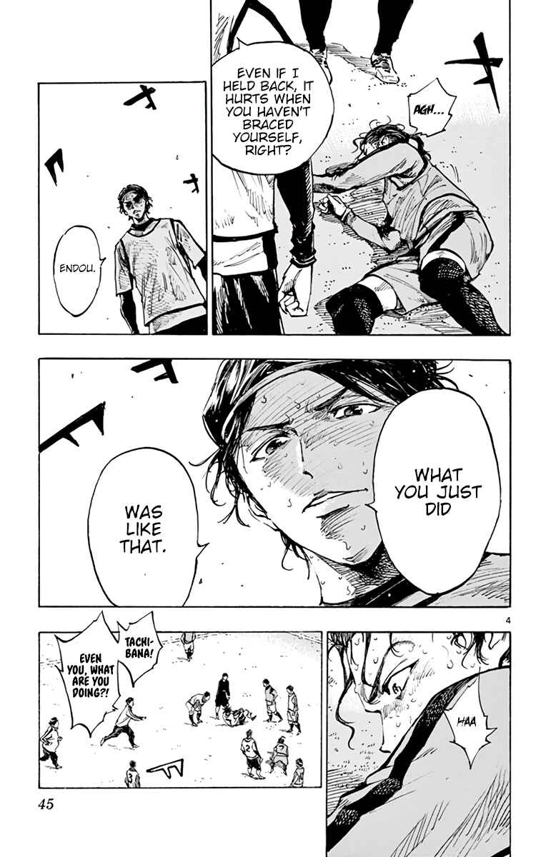 BE BLUES ~Ao ni Nare~ Chapter 312 - Page 5