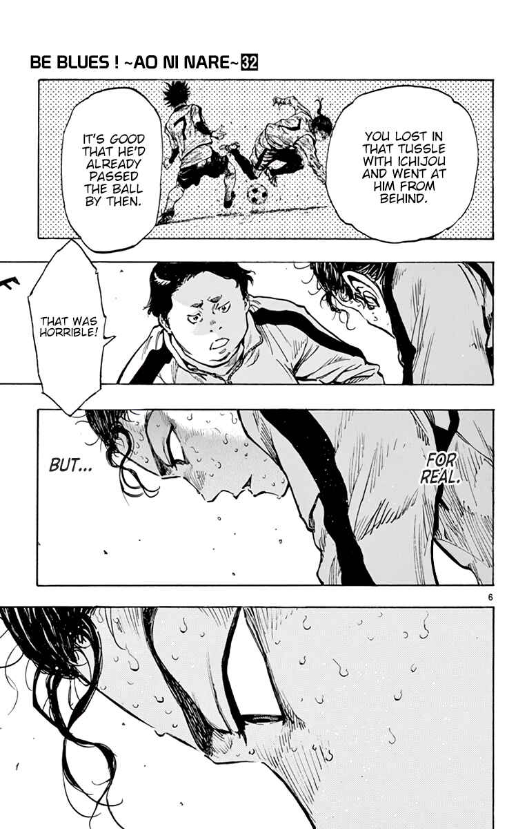 BE BLUES ~Ao ni Nare~ Chapter 312 - Page 7