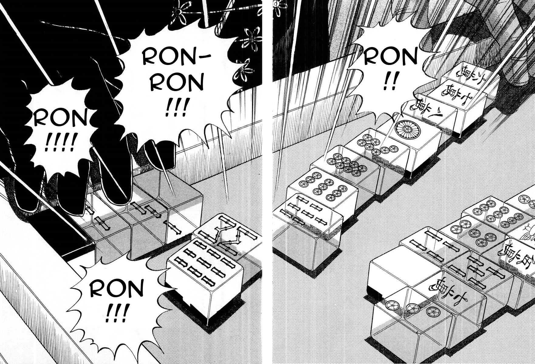 Akagi: Yami ni Oritatta Tensai Chapter 104 - Page 12