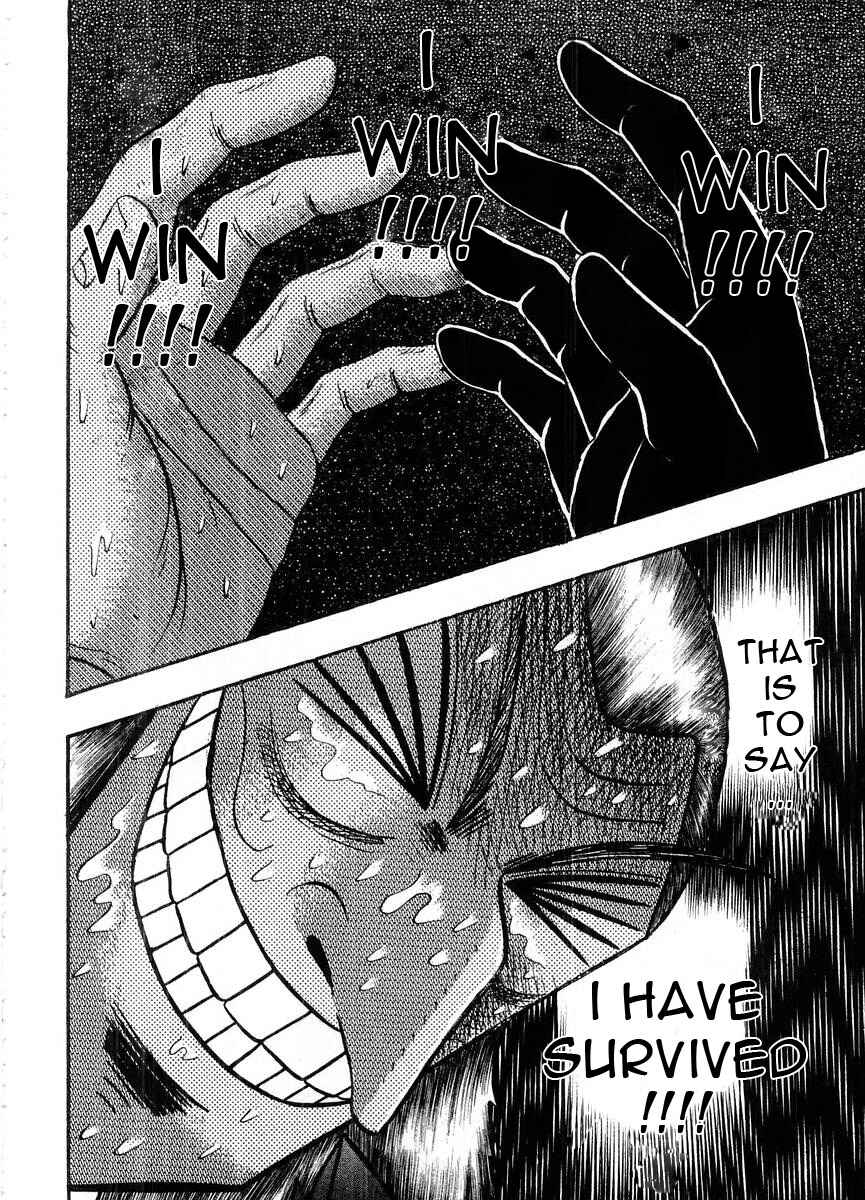 Akagi: Yami ni Oritatta Tensai Chapter 104 - Page 14
