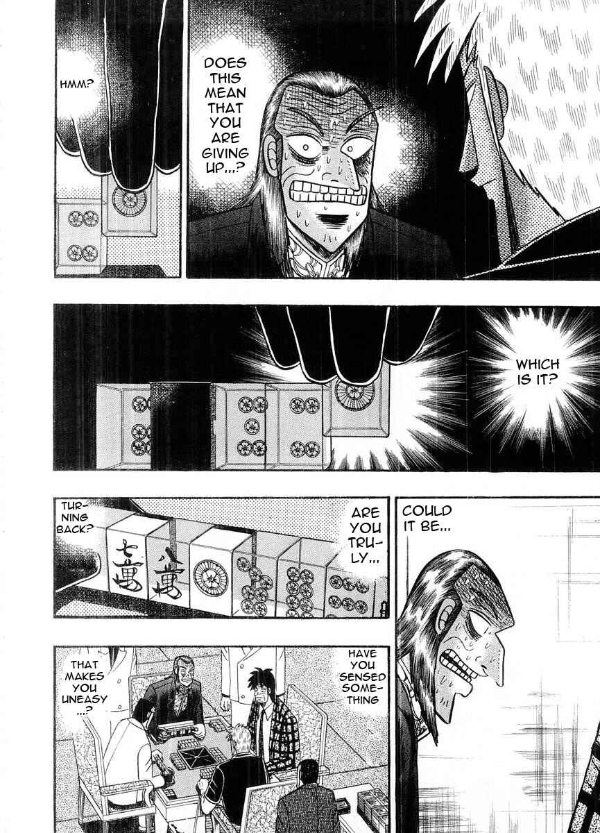 Akagi: Yami ni Oritatta Tensai Chapter 104 - Page 3
