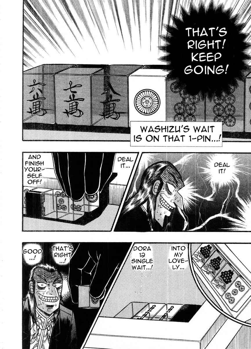 Akagi: Yami ni Oritatta Tensai Chapter 104 - Page 5