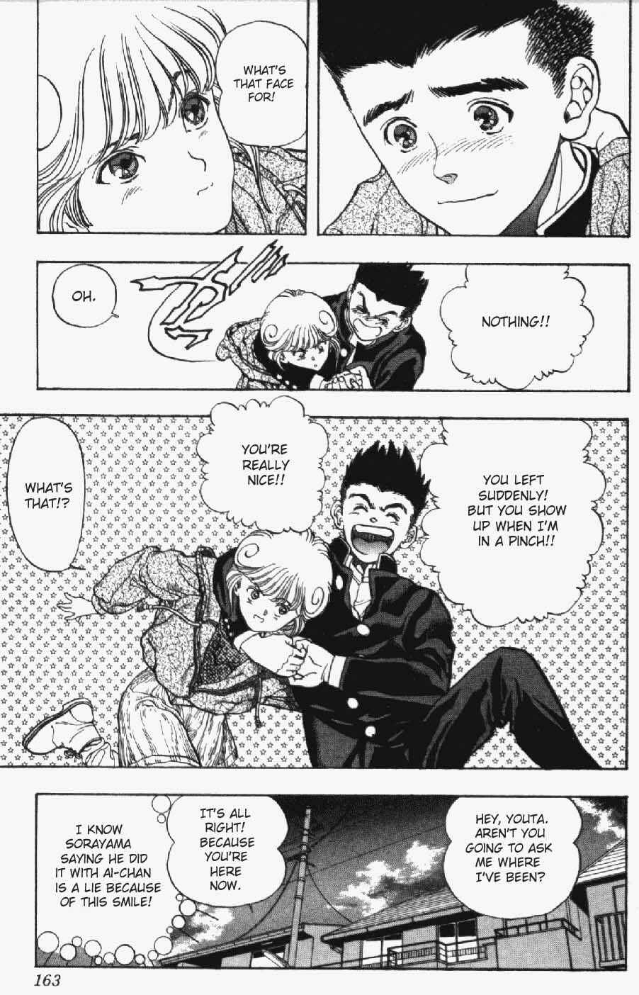 Video Girl Ai Chapter 16 - Page 17