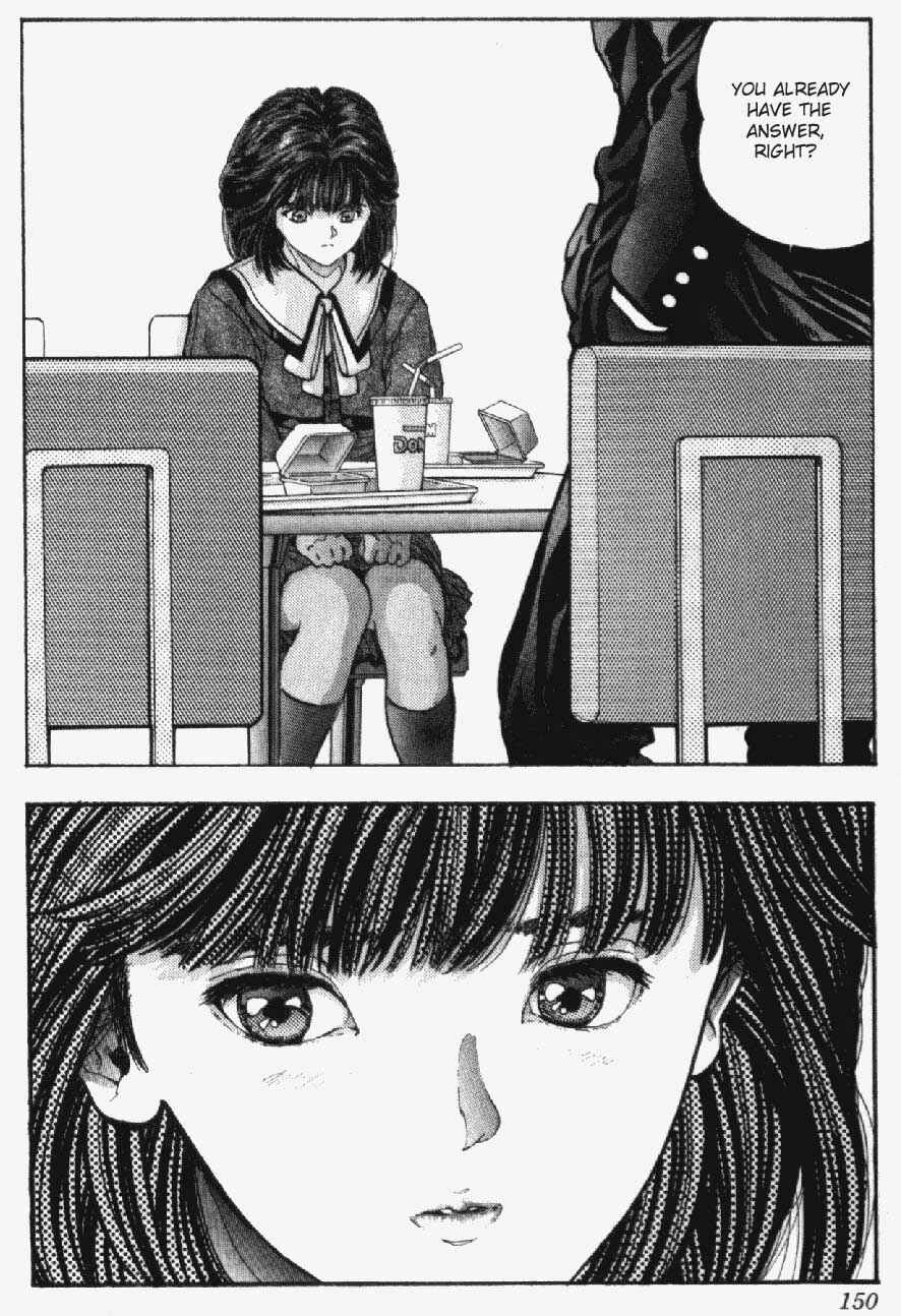 Video Girl Ai Chapter 16 - Page 4