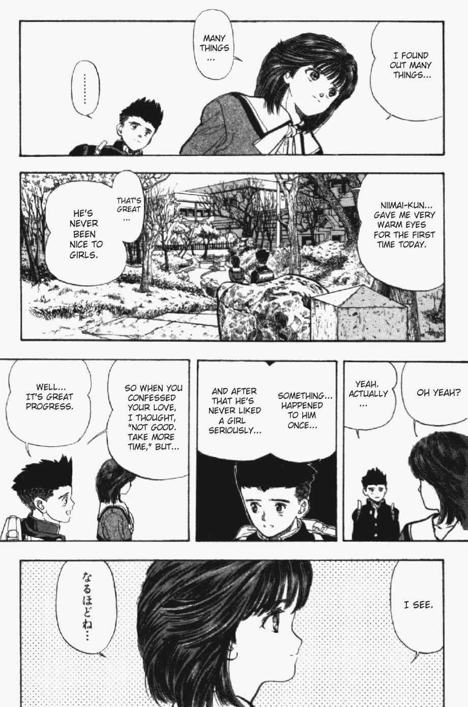 Video Girl Ai Chapter 16 - Page 8