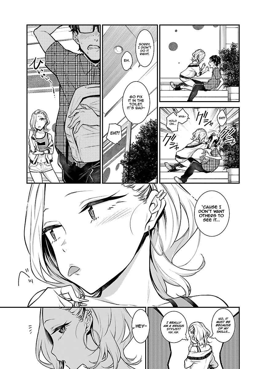 Yancha Gal no Anjou-san Chapter 21 - Page 11