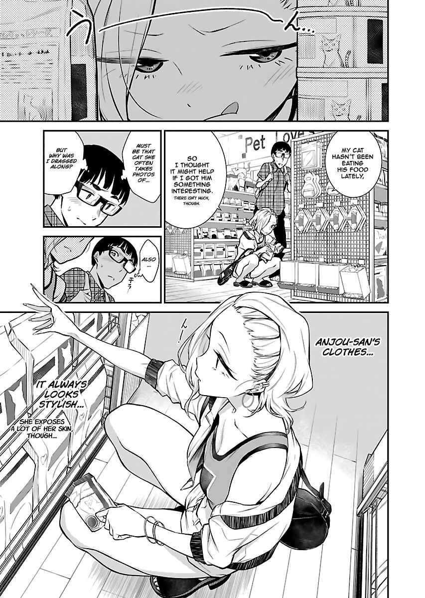 Yancha Gal no Anjou-san Chapter 21 - Page 3