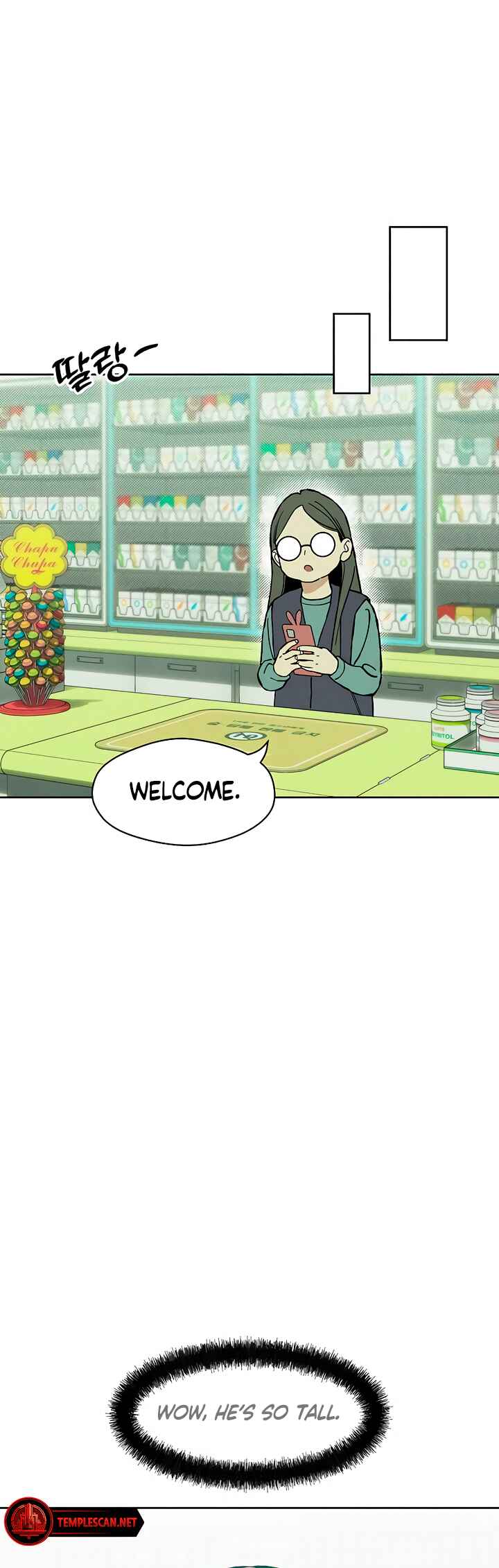 Sideun Kkot e Nunmureul Chapter 17 - Page 21