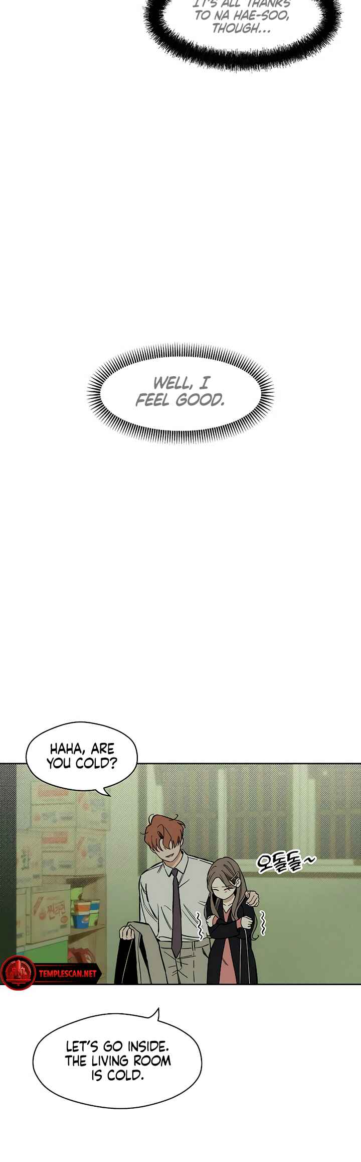 Sideun Kkot e Nunmureul Chapter 17 - Page 4