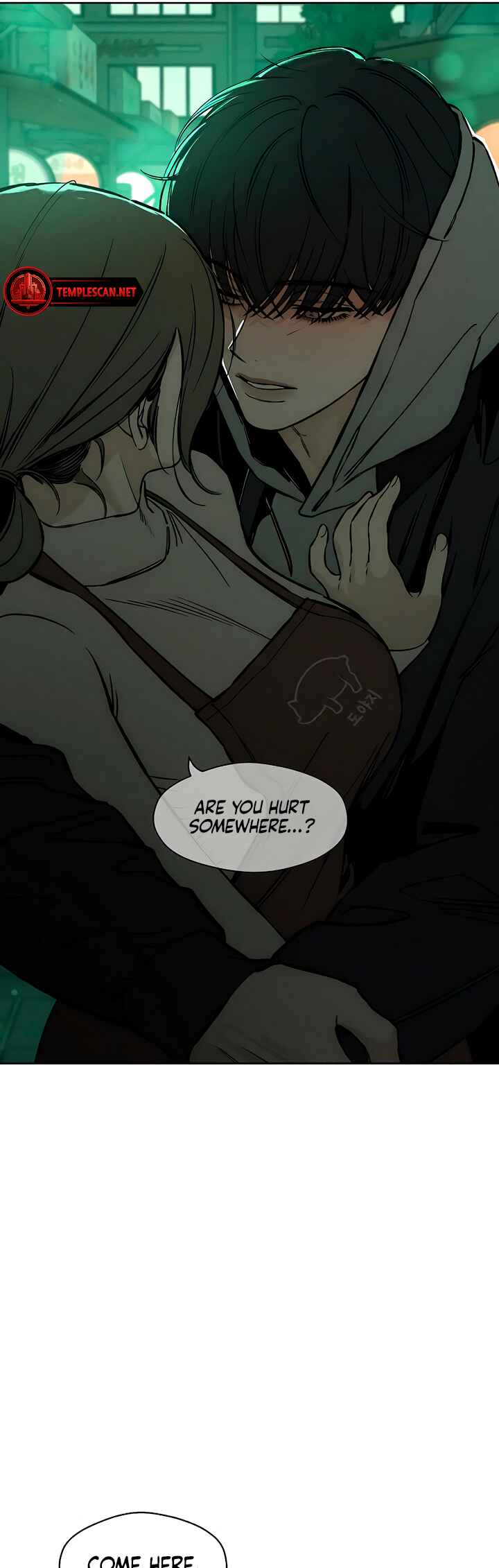 Sideun Kkot e Nunmureul Chapter 17 - Page 43