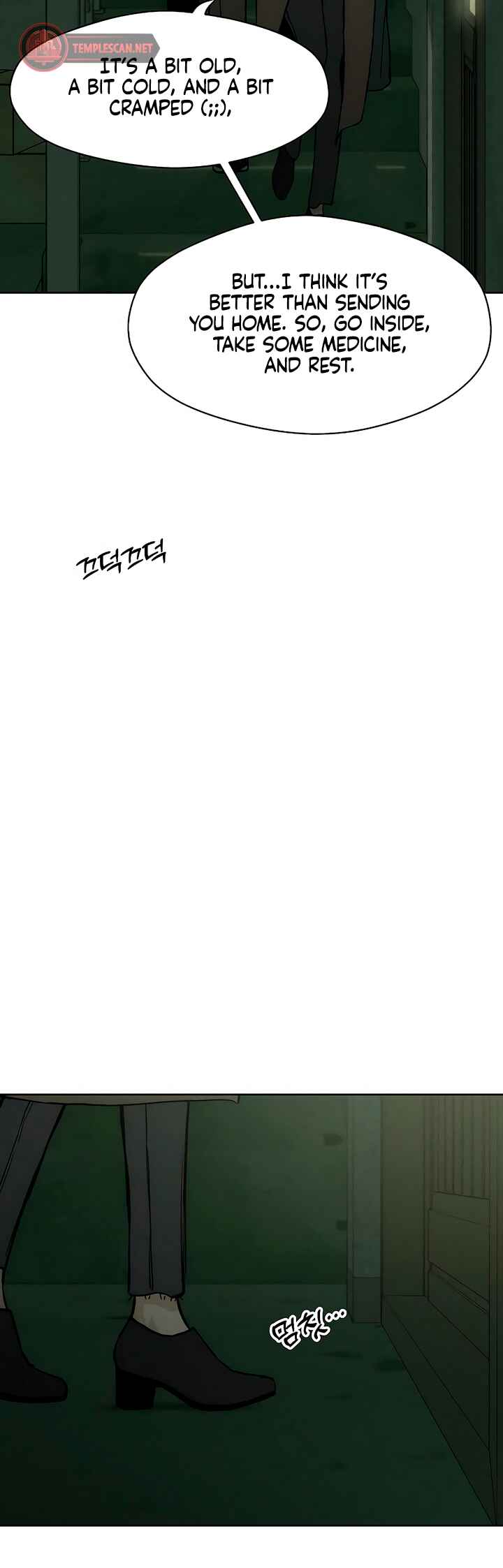 Sideun Kkot e Nunmureul Chapter 17 - Page 64