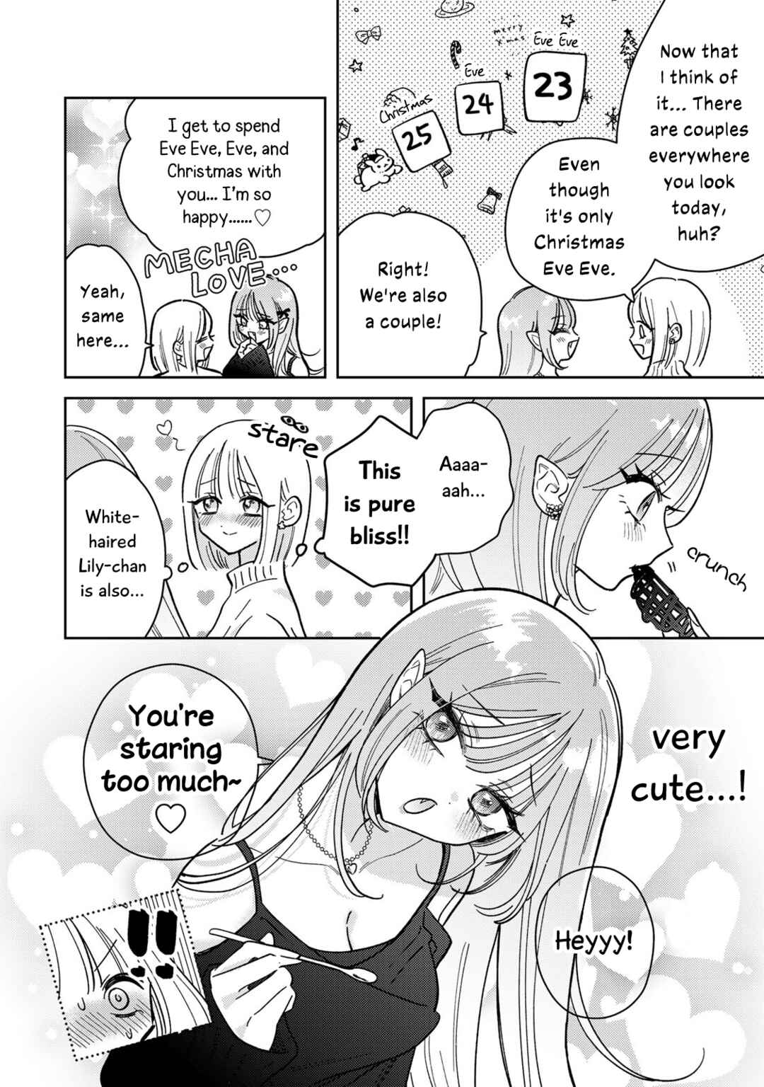 Akumade Amai Watashi no Kanojo Chapter 20 - Page 14