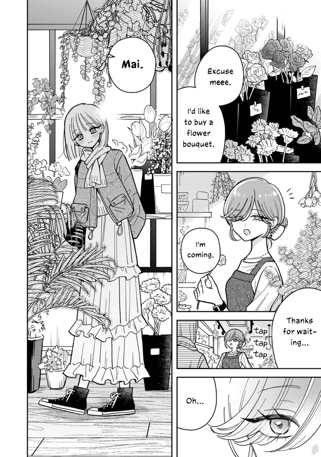 Akumade Amai Watashi no Kanojo Chapter 20 - Page 2