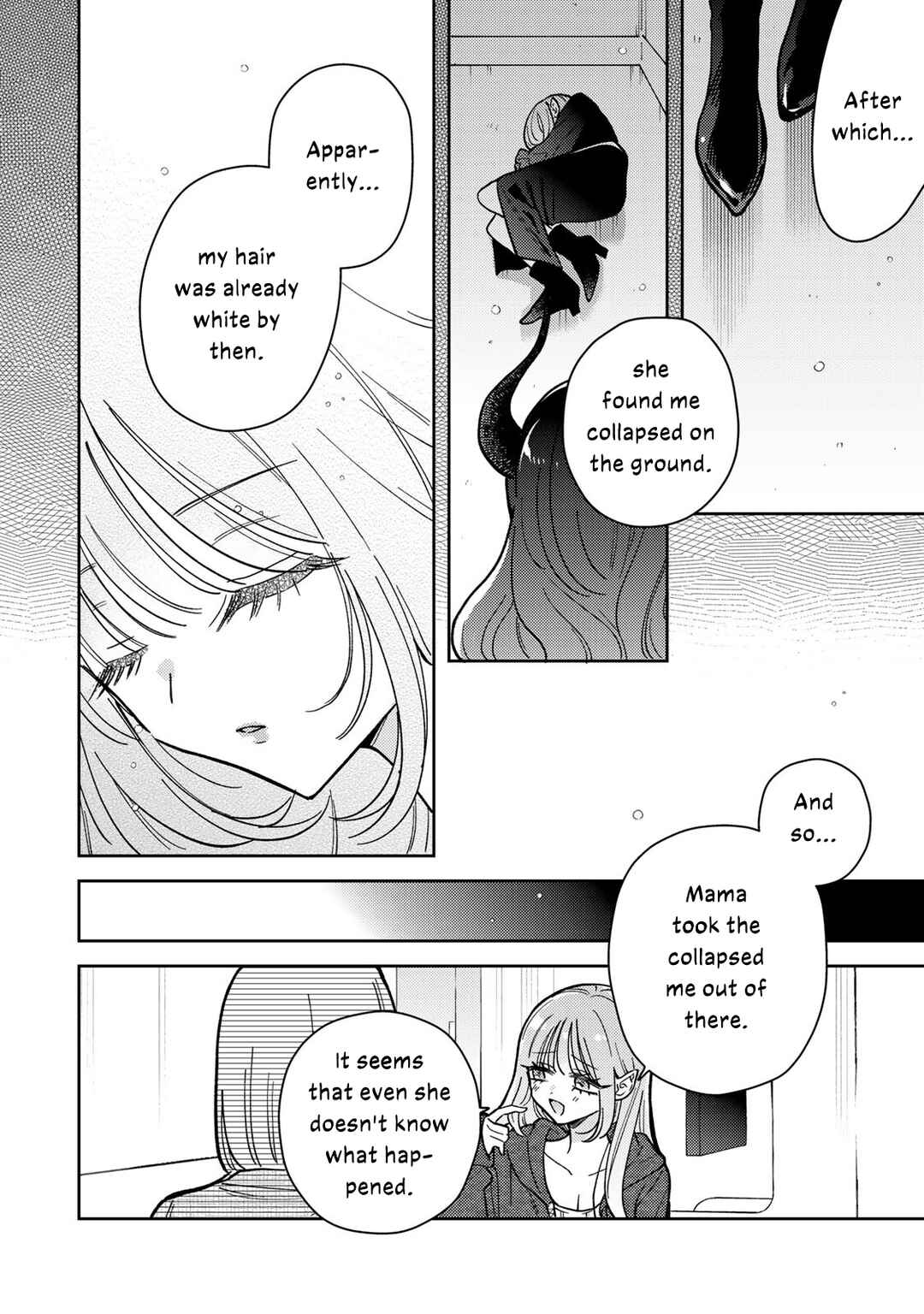 Akumade Amai Watashi no Kanojo Chapter 20 - Page 20