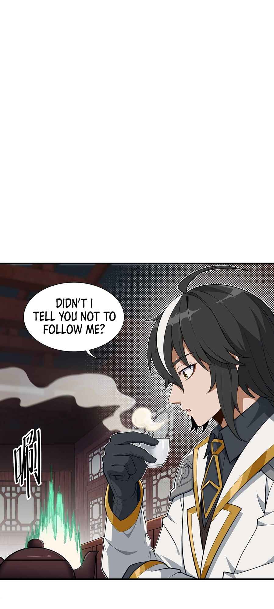 The Heavenly Path Is Not Stupid Chapter 3 - Page 4