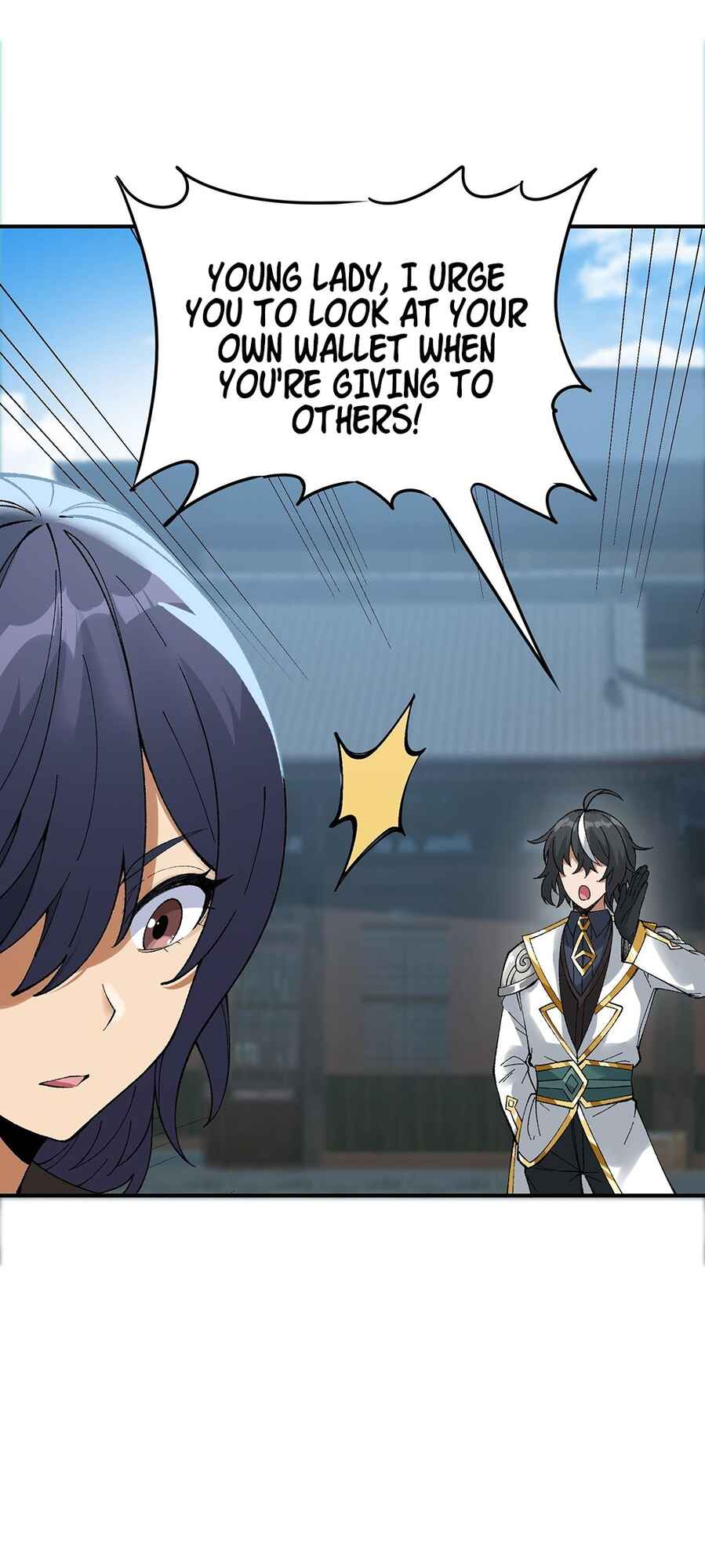 The Heavenly Path Is Not Stupid Chapter 3 - Page 56