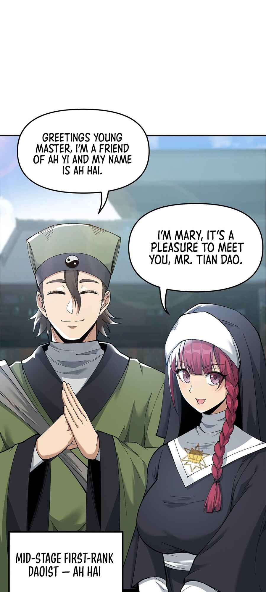 The Heavenly Path Is Not Stupid Chapter 3 - Page 78