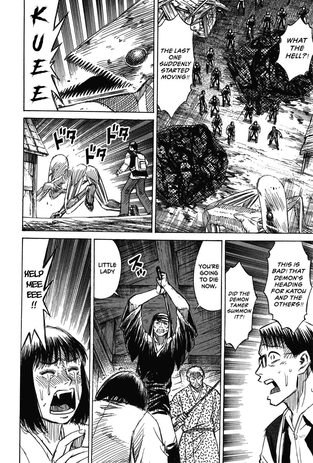 Higanjima - Saigo no 47 Hiai Chapter 120 - Page 14