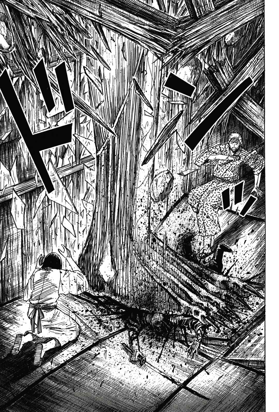 Higanjima - Saigo no 47 Hiai Chapter 120 - Page 15