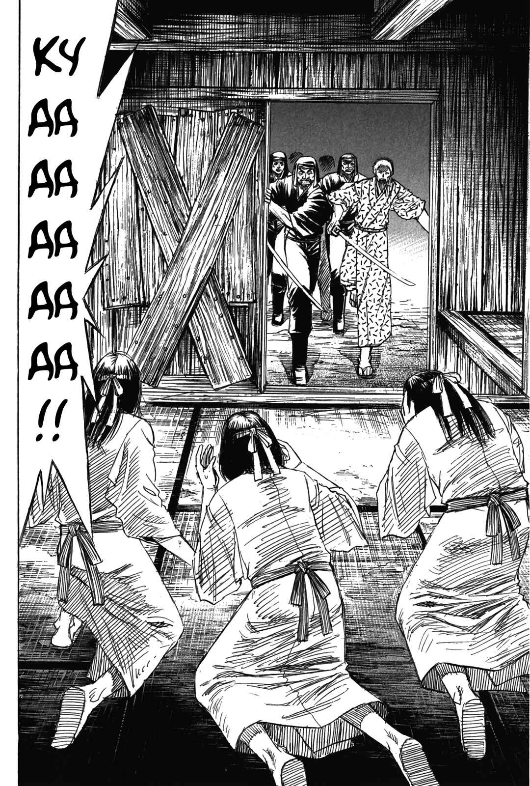 Higanjima - Saigo no 47 Hiai Chapter 120 - Page 6