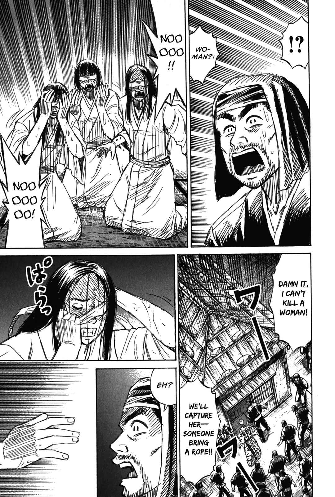 Higanjima - Saigo no 47 Hiai Chapter 120 - Page 7
