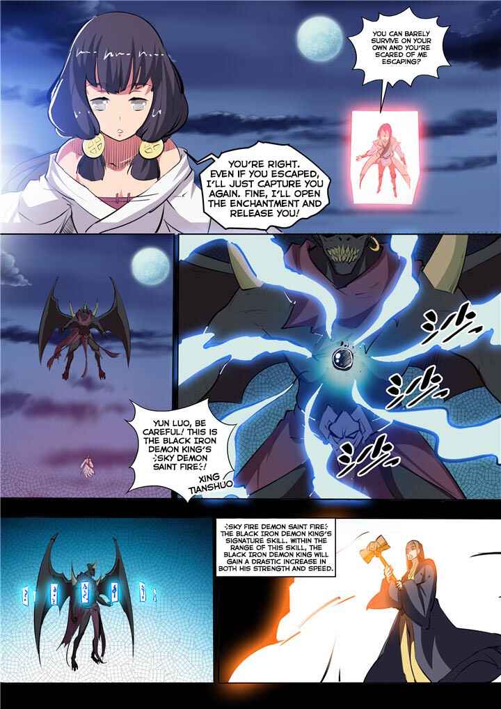 Bǎiliàn Chéngshén Chapter 35 - Page 12